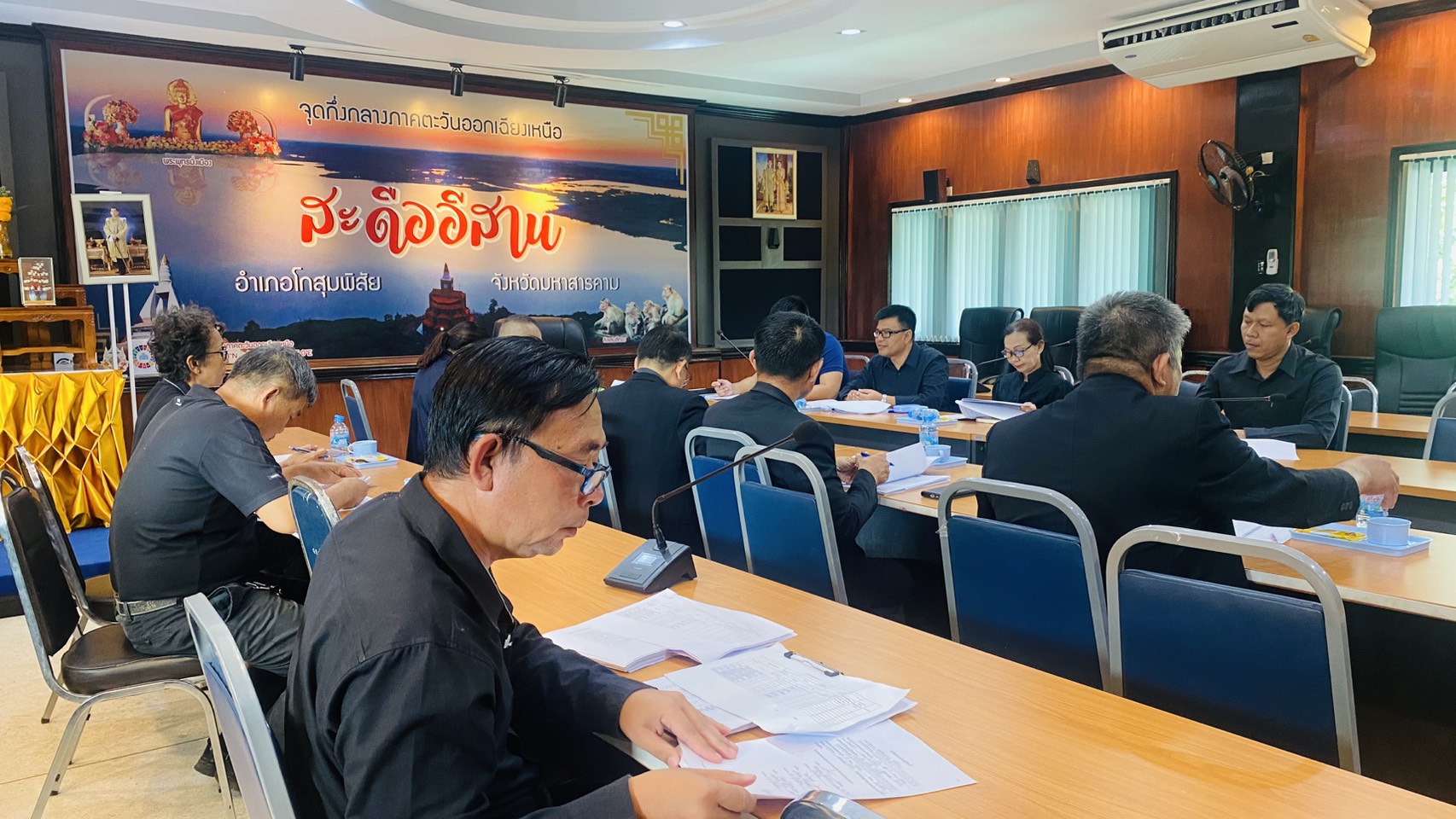 พช.โกสุมพิสัย จังหวัดมหาสารคาม  ร่วมประชุมคณะกรรมการให้ความช่วยผู้ประสบอุทกภัยพิบัติระดับอำเภอ (ก.ช.ภ.อ.โกสุมพิสัย)