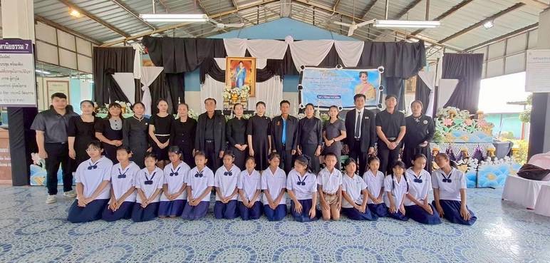 พช.โกสุมพิสัย จังหวัดมหาสารคาม  ดำเนินกิจกรรมวันกองทุนแม่ของแผ่นดิน ประจำปี 2568