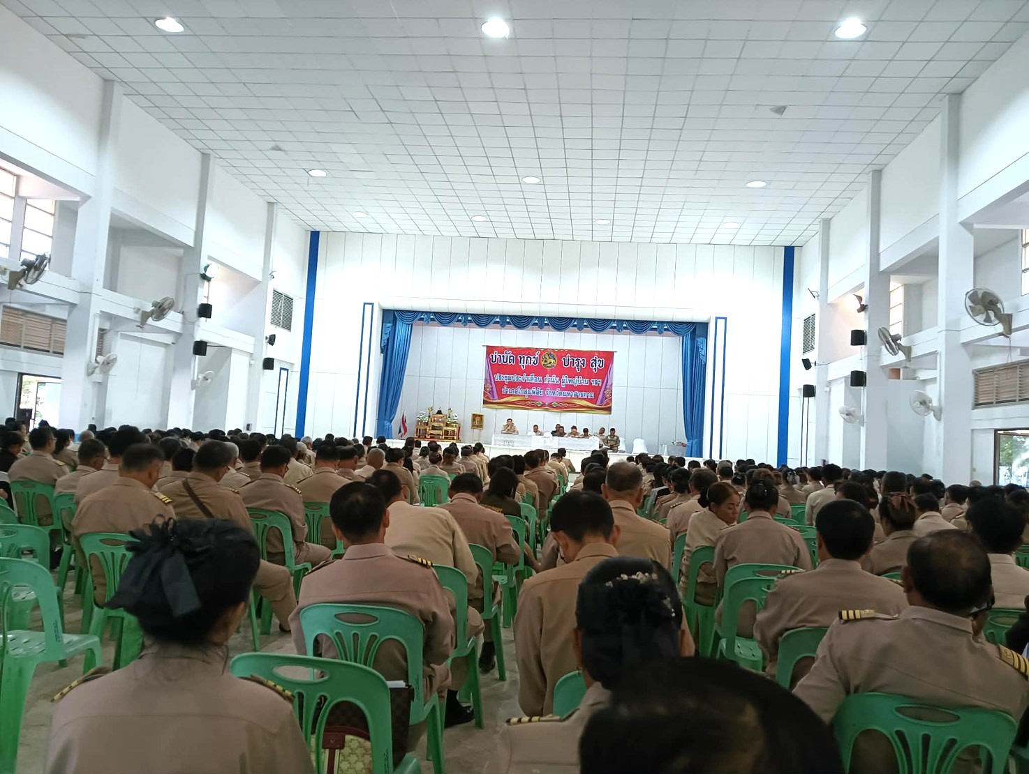 พช.โกสุมพิสัย จังหวัดมหาสารคาม  ประชุมประจำเดือนมกราคม 2569