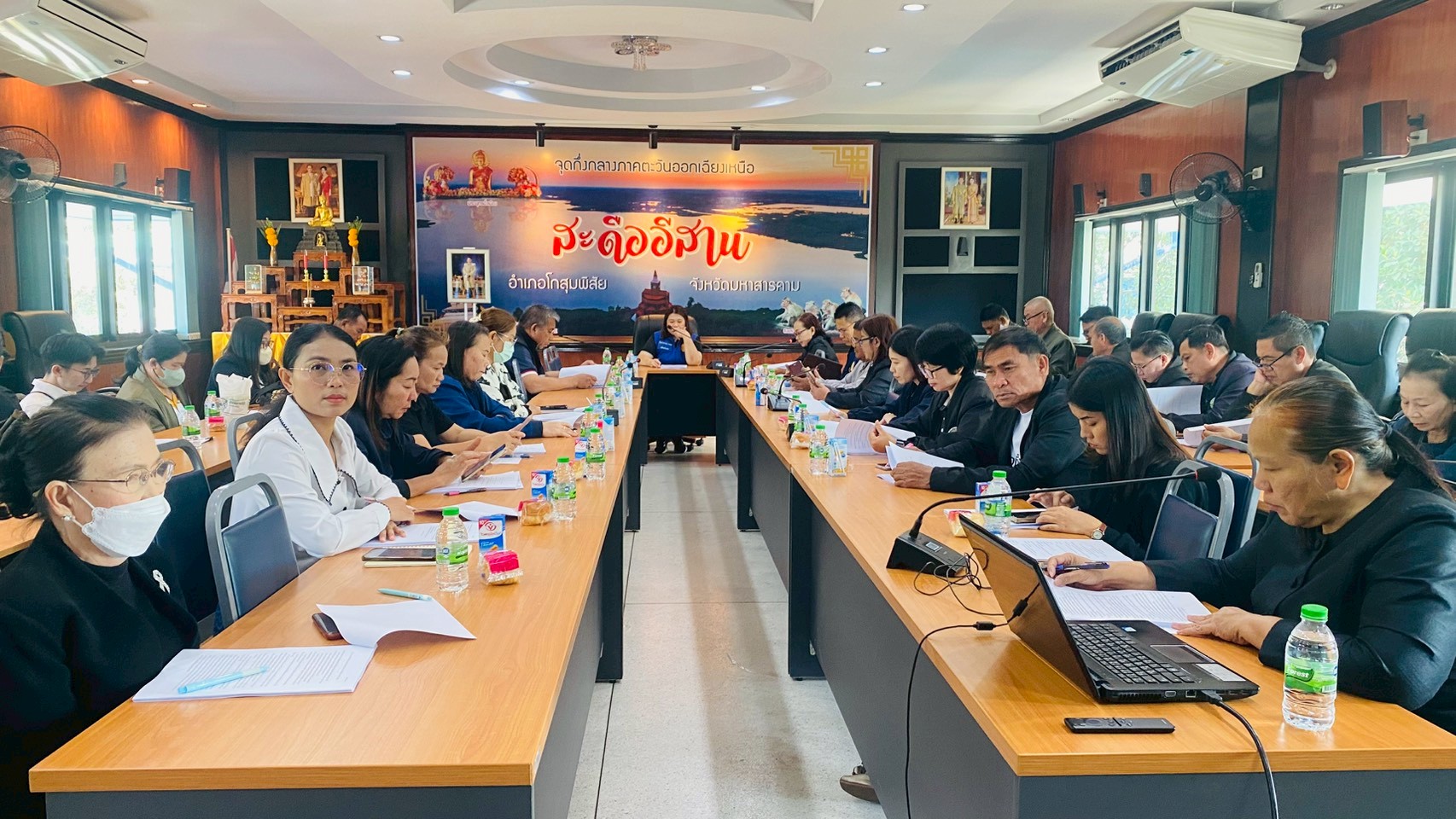 พช.โกสุมพิสัย จังหวัดมหาสารคาม ดำเนินโครงการนำเสนอผลการจัดเก็บและรับรองข้อมูล จปฐ. ระดับอำเภอ 