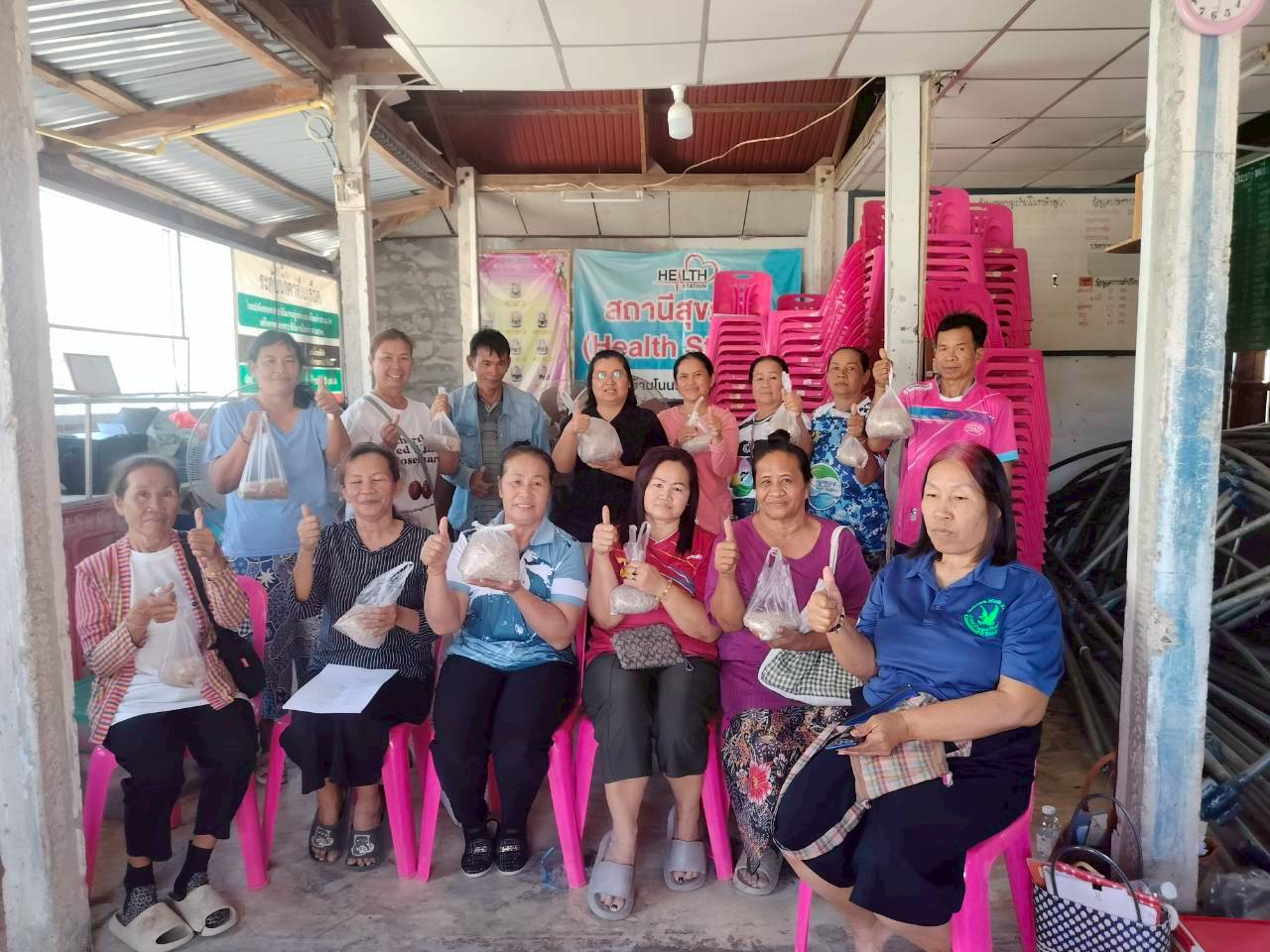 พช.โกสุมพิสัย จังหวัดมหาสารคาม  “ดำเนินโครงการส่งเสริมการจัดตั้งและพัฒนากลุ่มอาชีพ” 