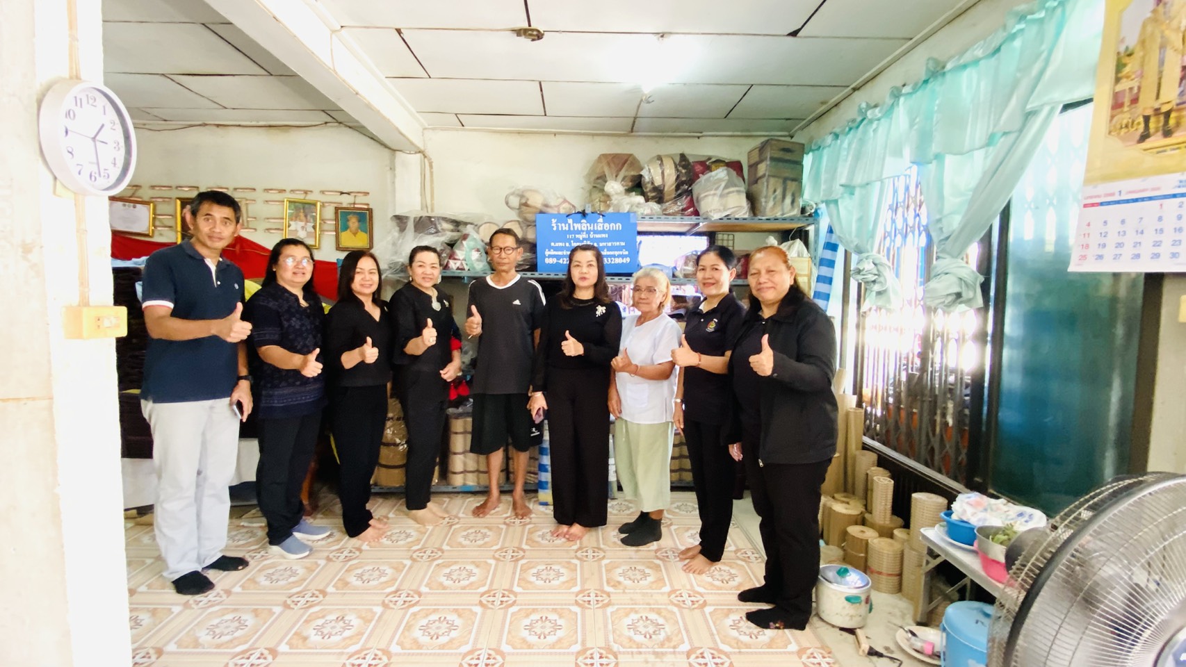 พช.โกสุมพิสัย จังหวัดมหาสารคาม  “ติดตามการดำเนินงานกองทุนพัฒนาบทบาทสตรี 