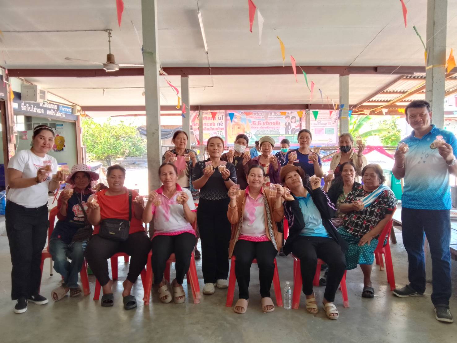 พช.โกสุมพิสัย จังหวัดมหาสารคาม  “ดำเนินโครงการส่งเสริมการออมและพัฒนาทักษะทางการเงิน” 