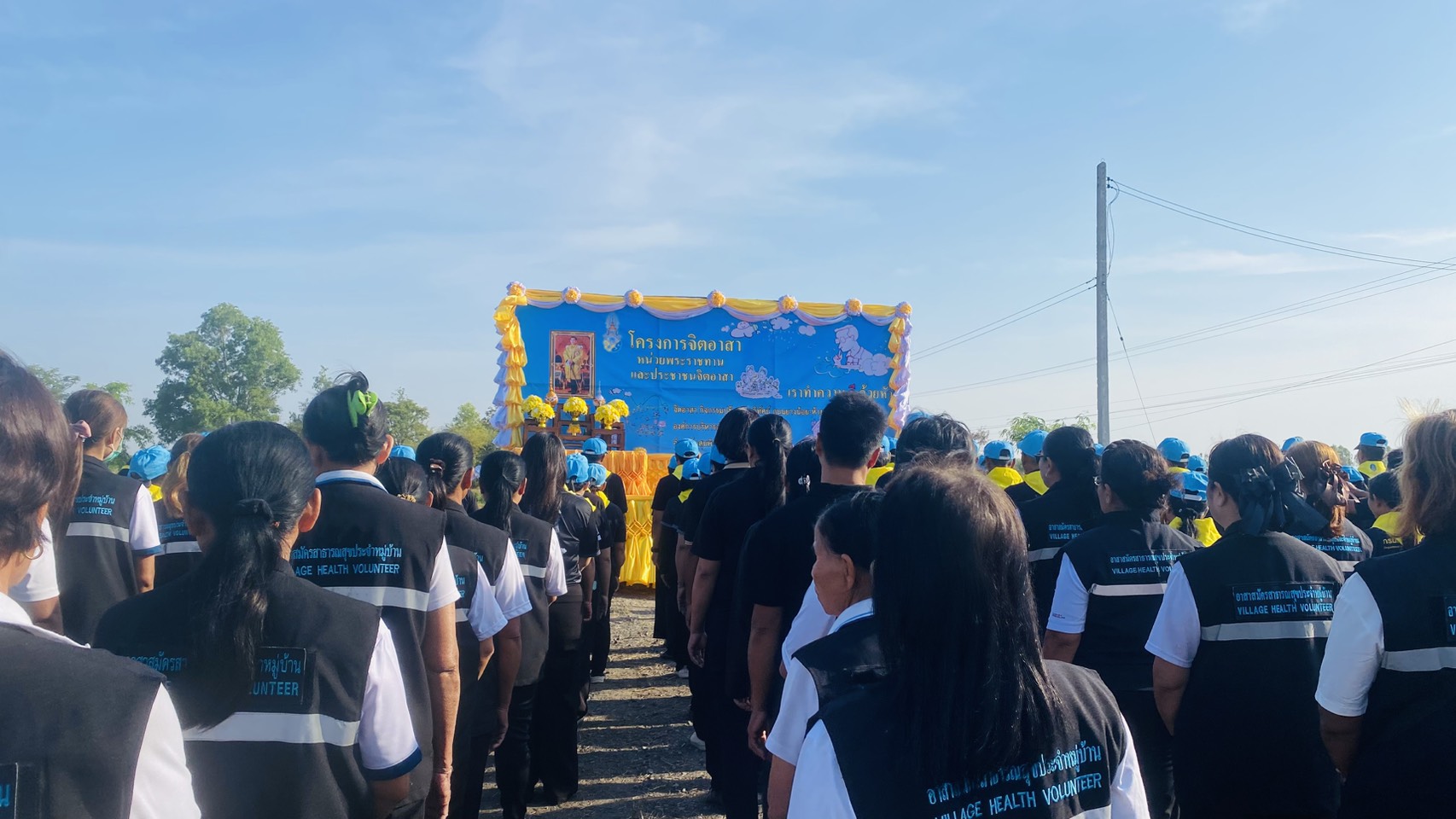 พช.โกสุมพิสัย จังหวัดมหาสารคาม  ร่วมโครงการจิตอาสา “เราทำความดี ด้วยหัวใจ”