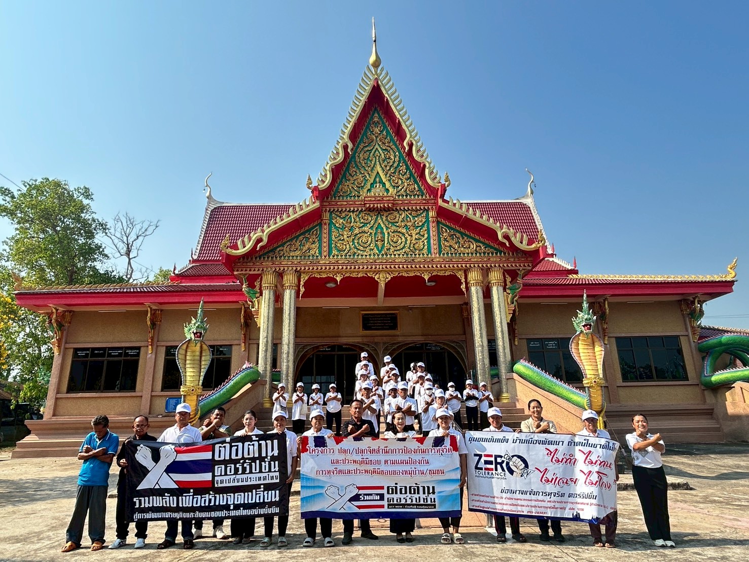 พช.โกสุมพิสัย จังหวัดมหาสารคาม ดำเนินโครงการส่งเสริมการพัฒนาชุมชนธรรมาภิบาล  กิจกรรมที่ 2 ดำเนินโครงการการส่งเสริมกิจกรรมปลุก/ปลูกจิตสำนึกการป้องกันการทุจริตตามแผนการป้องกันและต่อต้านการทุจริตและประพฤติมิชอบขอบหมู่บ้าน/ชุมชน