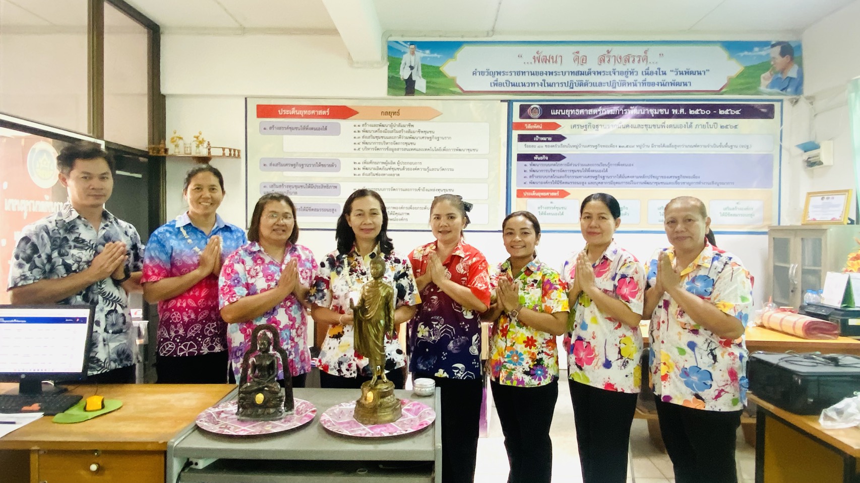 พช.โกสุมพิสัย จังหวัดมหาสารคาม  จัดพิธีสรงน้ำพระพุทธรูป เนื่องในโอกาสเทศกาลประเพณีสงกรานต์ ประจำปี 2569
