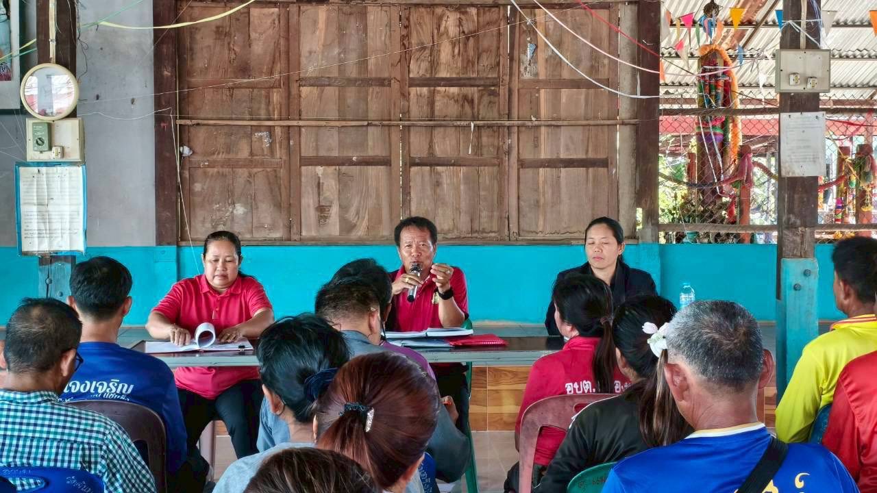 พช.โกสุมพิสัย จังหวัดมหาสารคาม ร่วมประชุมคณะกรรมการตำบลหนองบัว