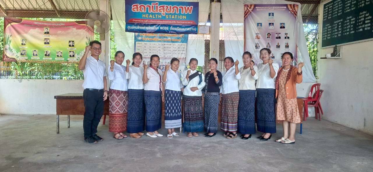 พช.โกสุมพิสัย จังหวัดมหาสารคาม ร่วมประชุมคณะขับเคลื่อนกองทุนพัฒนาบทบาทสตรีตำบลยางน้อย ครั้งที่ 4/2569