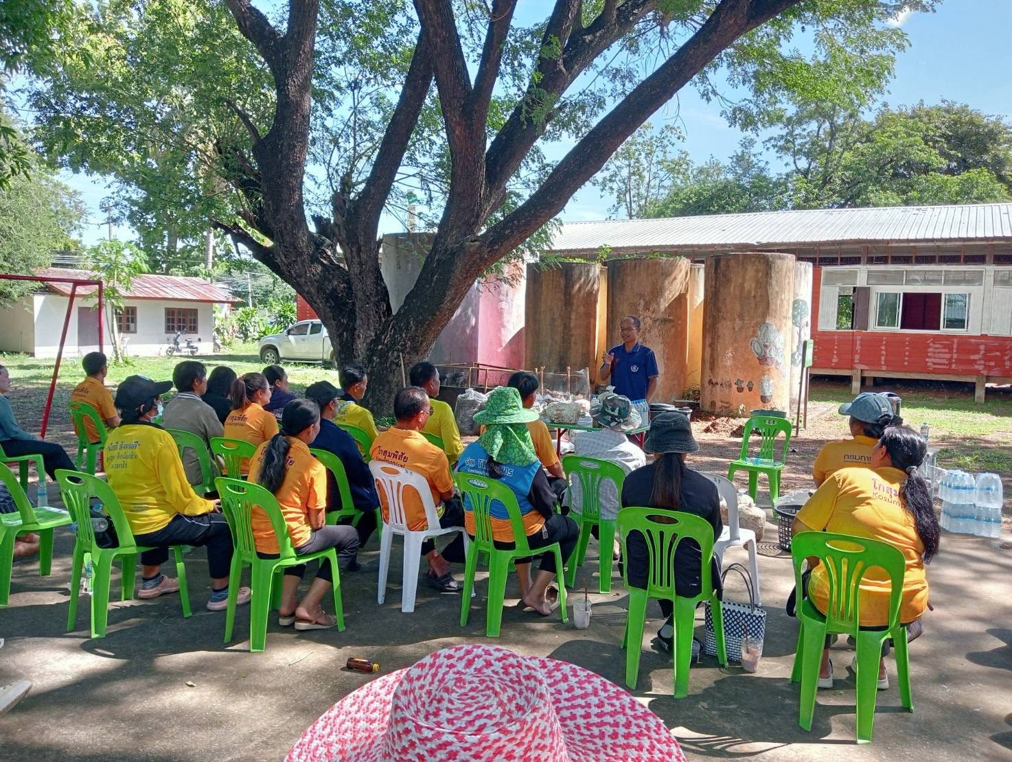พช.โกสุมพิสัย จังหวัดมหาสารคาม  ดำเนินกิจกรรมการจัดเวทีแลกเปลี่ยนบทเรียนความสำเร็จผู้นำการเปลี่ยนแปลง (ระดับอำเภอ)