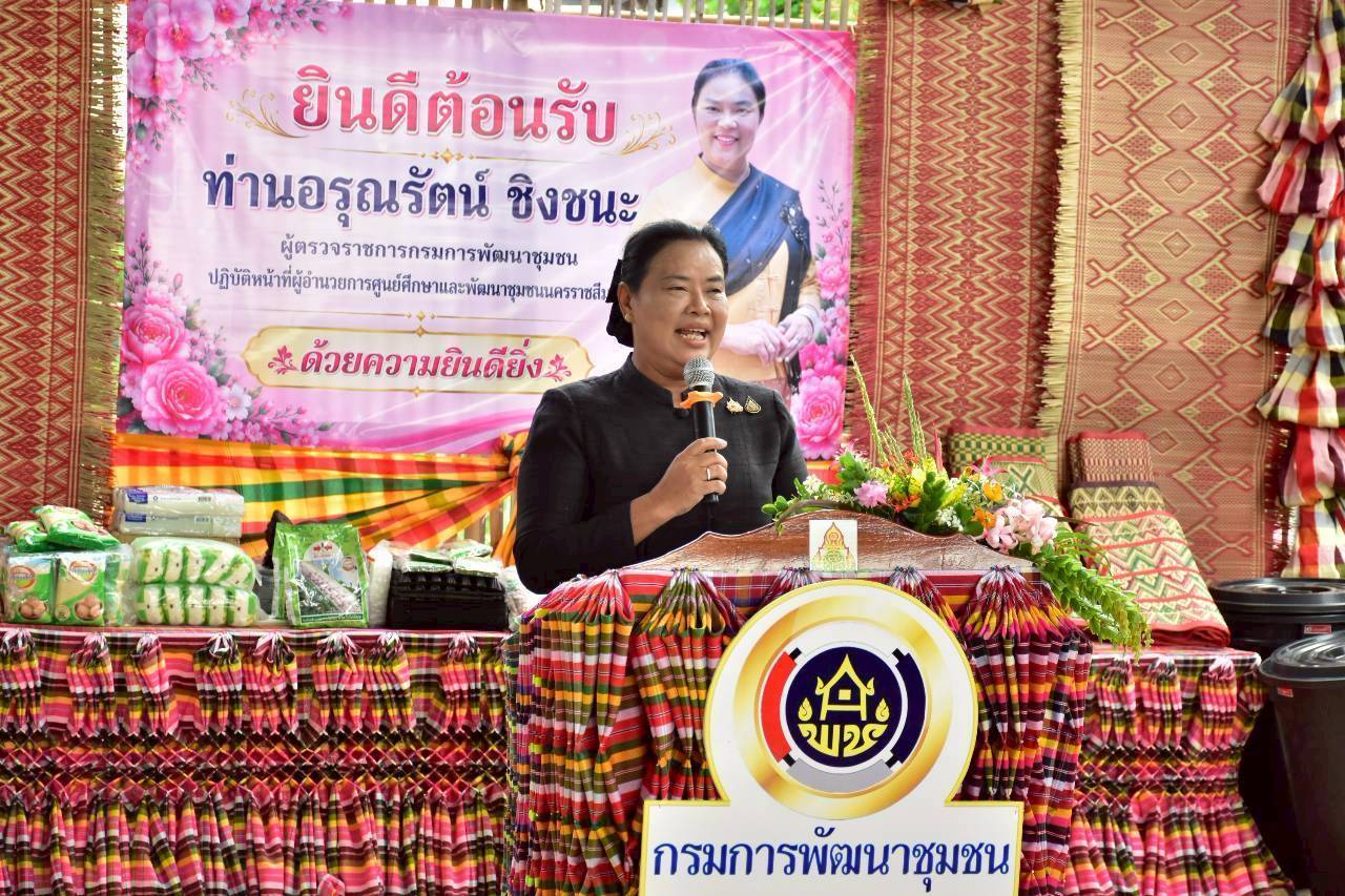 พอ.โกสุมพิสัย จังหวัดมหาสารคาม  ดำเนินการเปิดโรงเรียนเศรษฐกิจพอเพียงขยายผล บ้านเหล่าโพธิ์ ต้นแบบแหล่งเรียนรู้ตามหลักปรัชญาของเศรษฐกิจพอเพียง