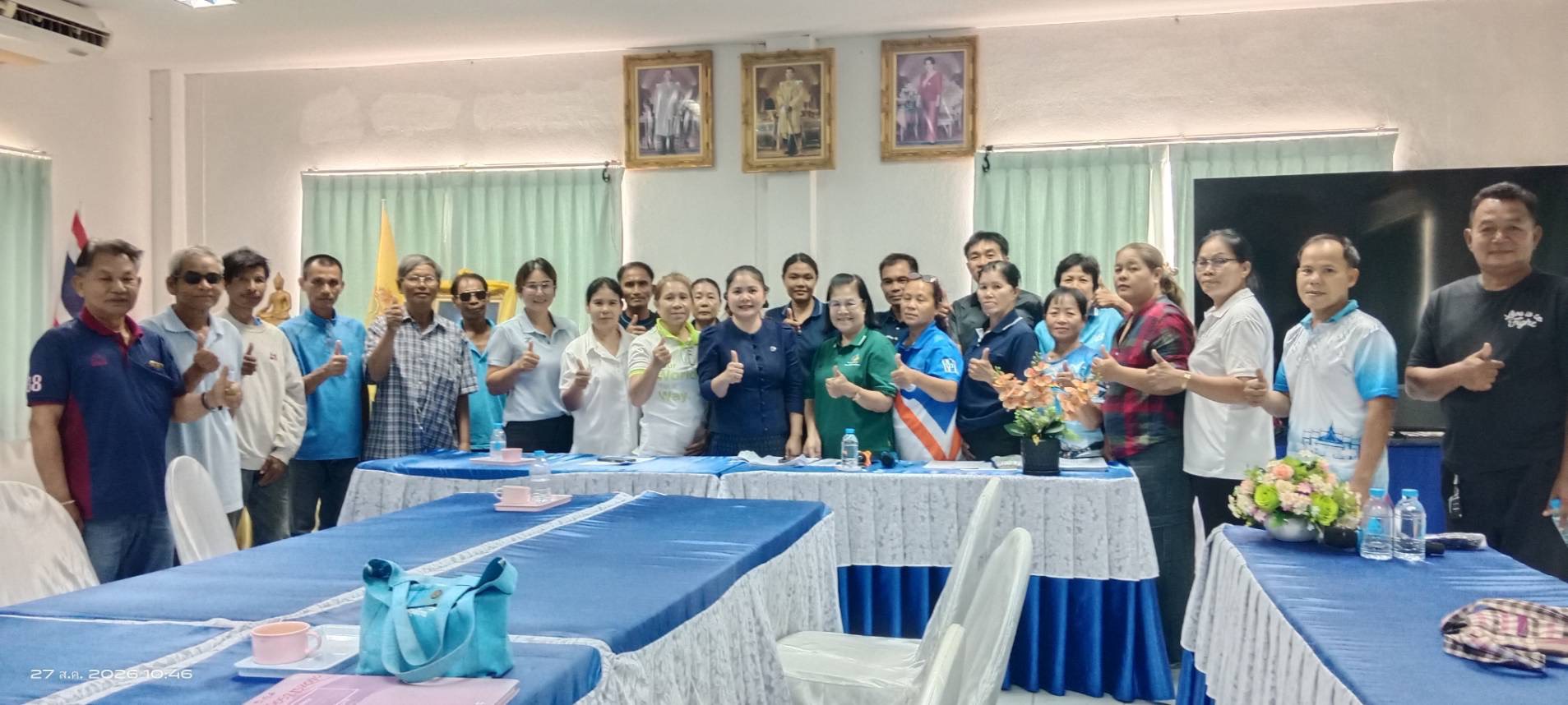 พช.โกสุมพิสัย จังหวัดมหาสารคาม คัดเลือกผู้นำอาสาพัฒนาชุมชน (ผู้นำ อช.) ตำบลวังยาว
