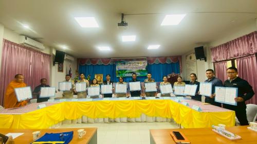 พช.โกสุมพิสัย จังหวัดมหาสารคาม  ดำเนินกิจกรรมลงนามบันทึกข้อตกลงความร่วมมือ (MOU) การขับเคลื่อนตำบลเข้มแข็งฯ  และประกาศวาระ “ตำบลเข้มแข็ง ตามหลักปรัชญาของเศรษฐกิจพอเพียง” ประจำปี 2569