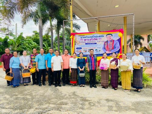 พช.โกสุมพิสัย จังหวัดมหาสารคาม  ร่วมโครงการ “นายอำเภอโกสุมพิสัย พาเข้าวัด หิ้วปิ่นโต นุ่งผ้าไทย ไปทำบุญ ประจำปี 2569“