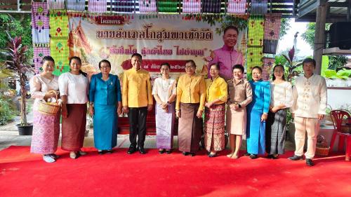 พช.โกสุมพิสัย จังหวัดมหาสารคาม  ร่วมโครงการ “นายอำเภอโกสุมพิสัย พาเข้าวัด หิ้วปิ่นโต นุ่งผ้าไทย ไปทำบุญ ประจำปี 2569”