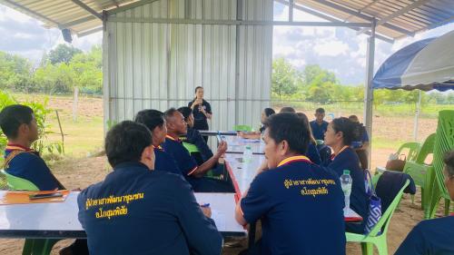 ช.โกสุมพิสัย จังหวัดมหาสารคาม  ประชุมผู้นำอาสาพัฒนาชุมชน (ผู้นำ อช.)