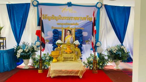 พช.โกสุมพิสัย  จังหวัดมหาสารคาม ร่วมพิธีอัญเชิญเงินขวัญถุงพระราชทานกองทุนแม่แผ่นดิน ประจำปี 2569