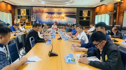 พช.โกสุมพิสัย จังหวัดมหาสารคาม  ประชุมหัวหน้าส่วนราชการ ประจำเดือนพฤศจิกายน 2569